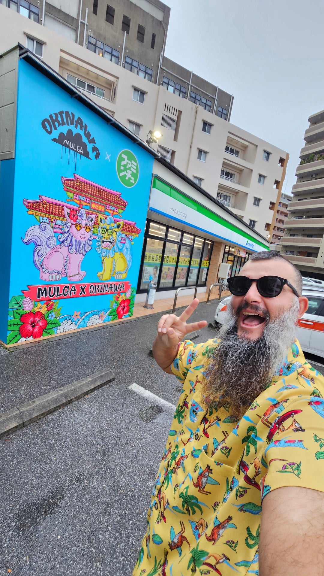 Mulga X FamilyMart Okinawa